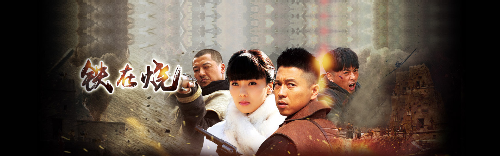 灯草花尚1